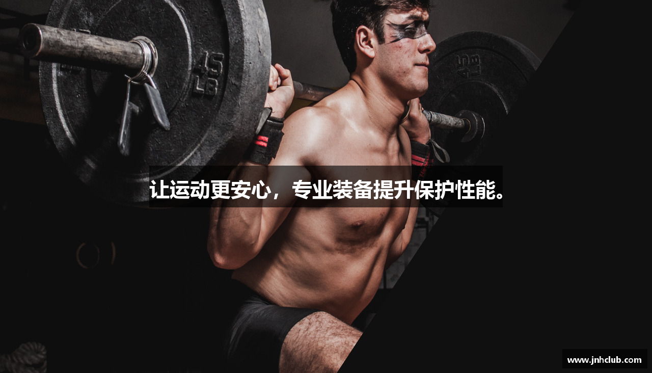 金年会官网